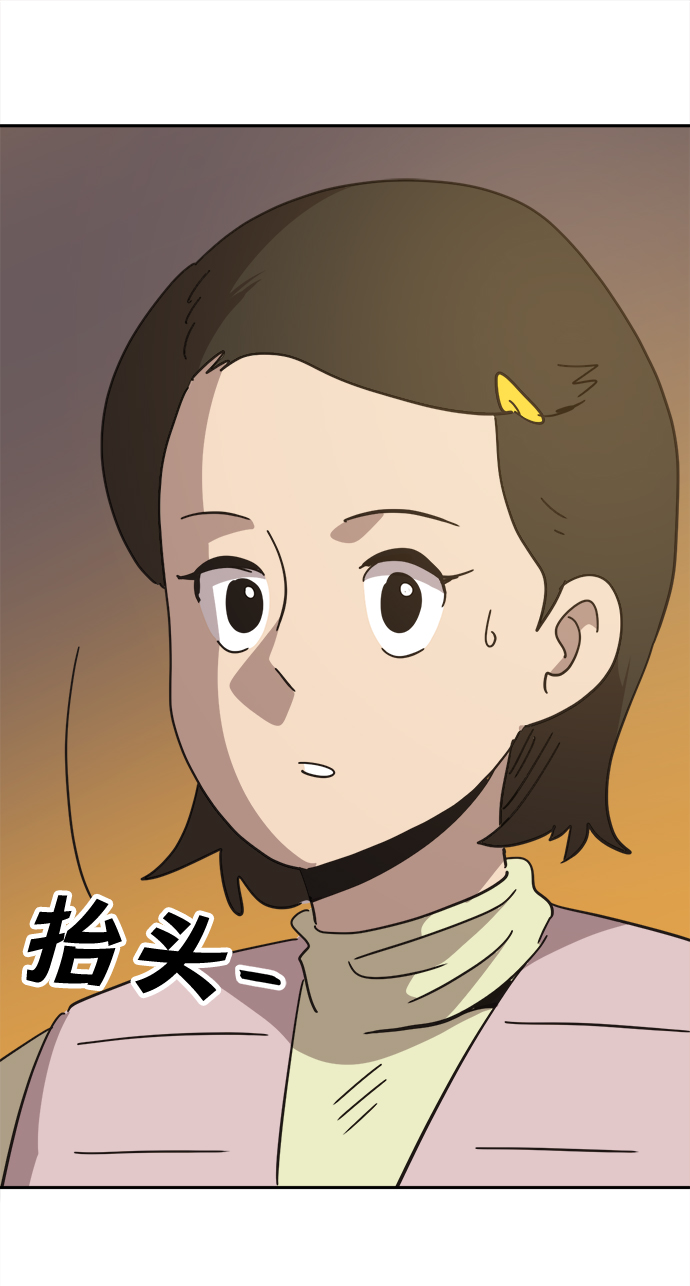 第36话37