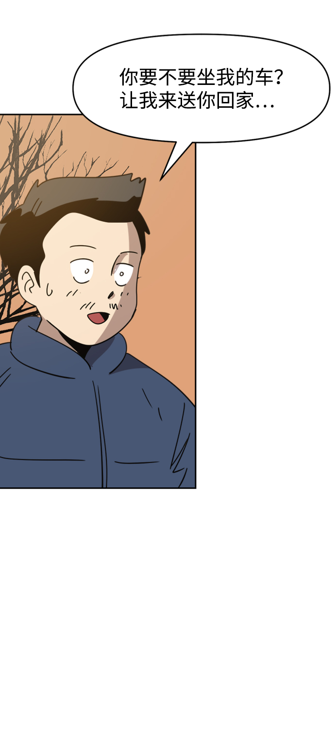第35话61