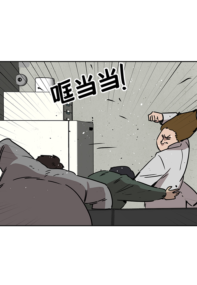 第17话35