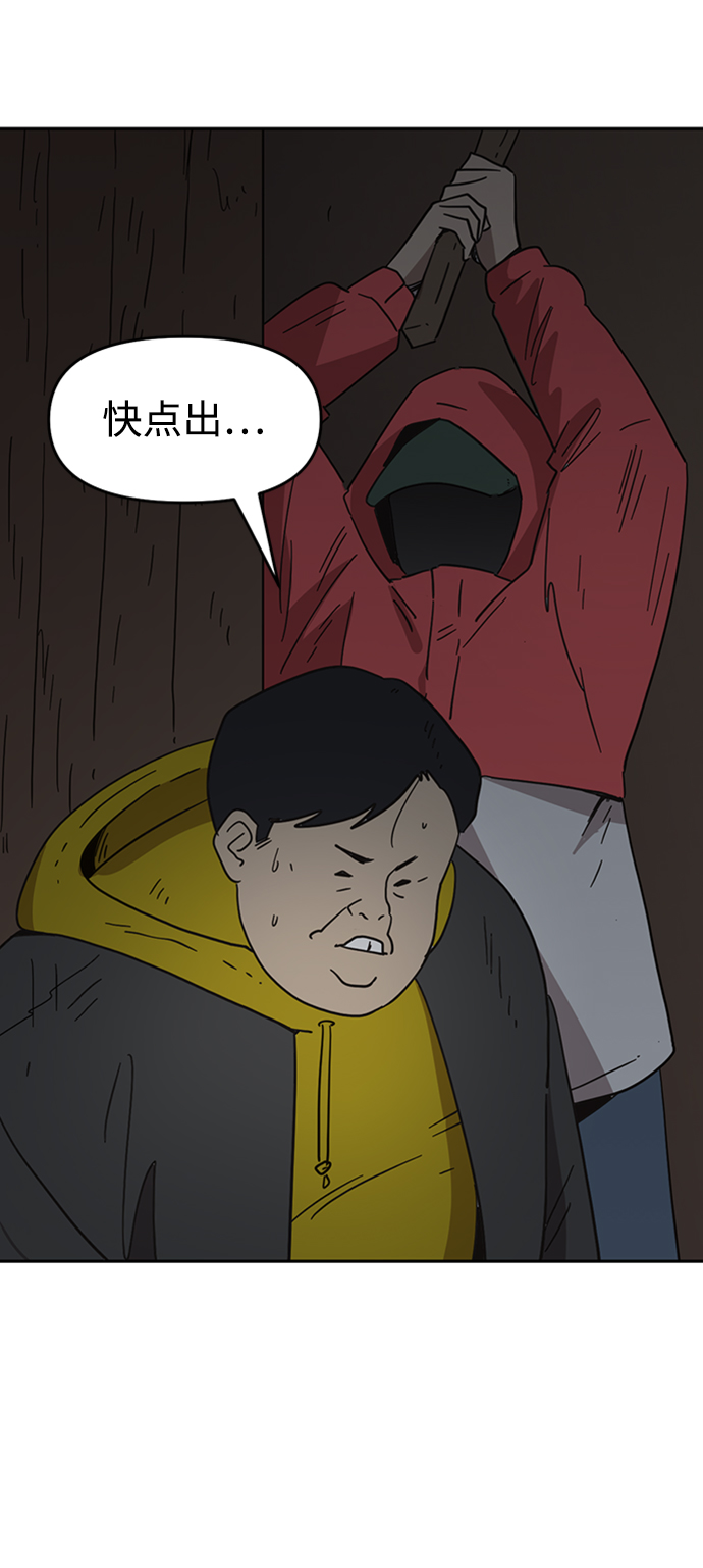 第40话59
