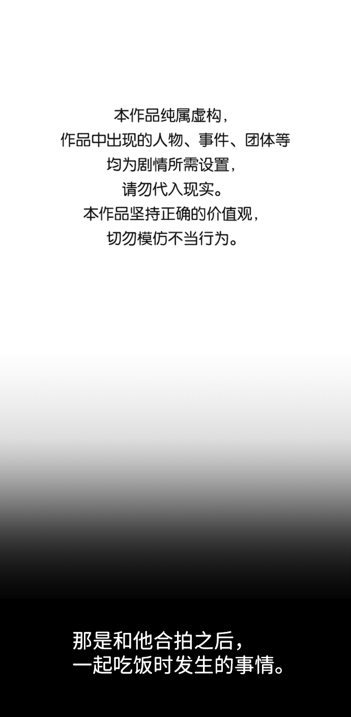 第34话0