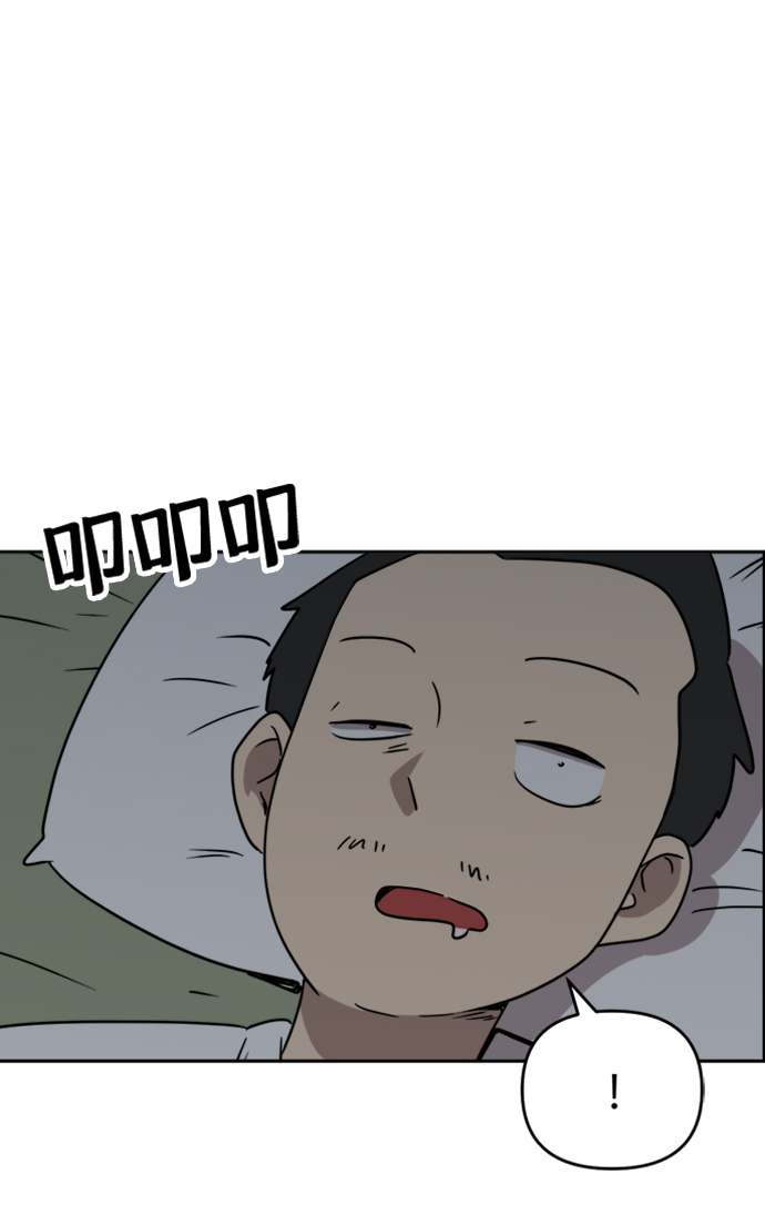 第10话34