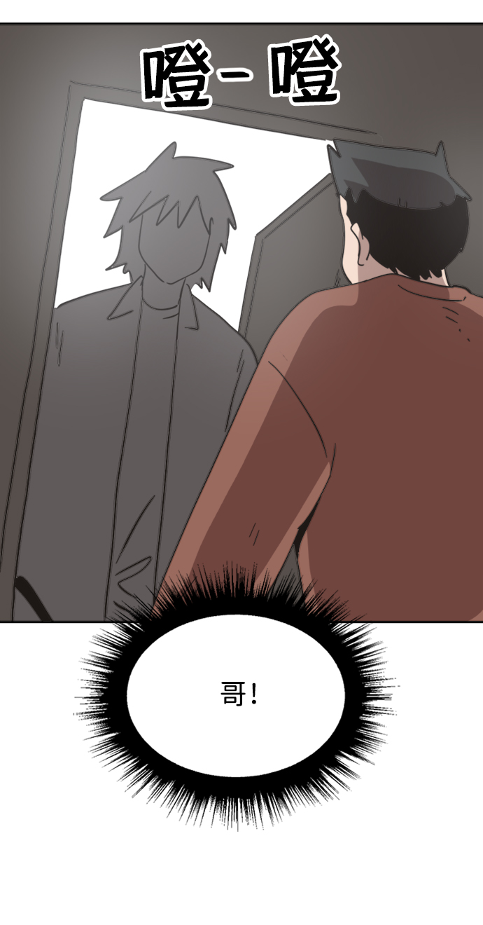 第39话34