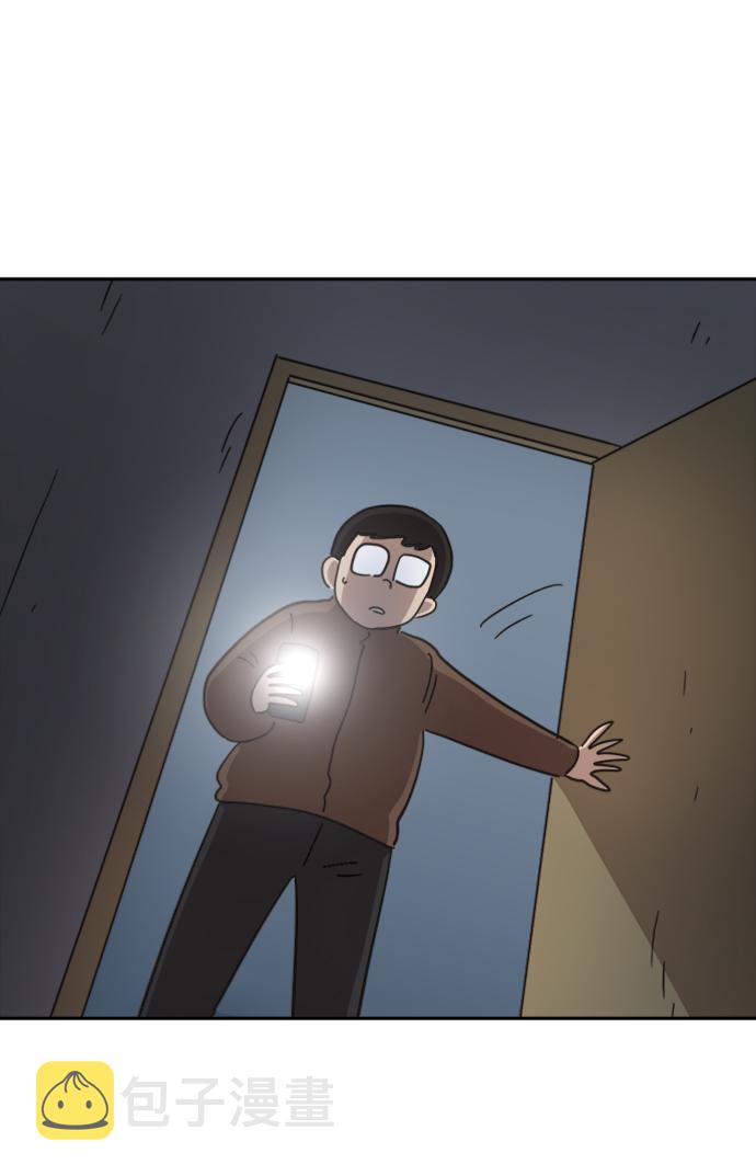 第43话14