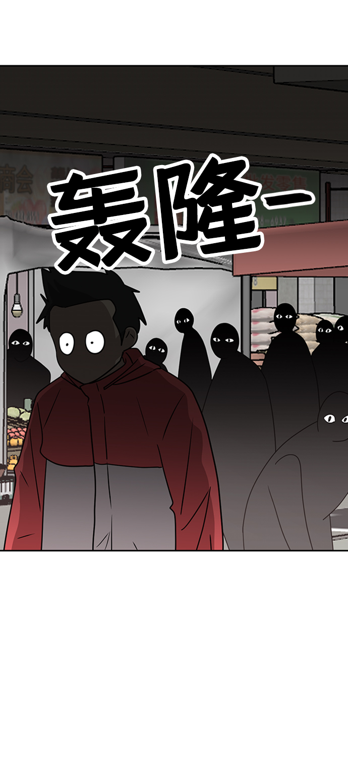 第5话32