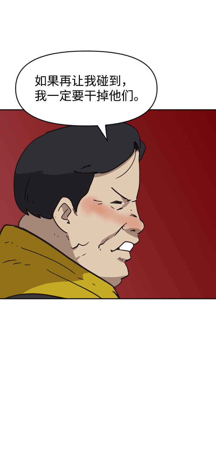 第40话40