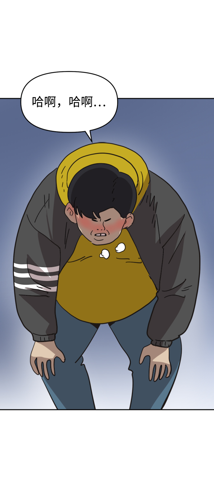 第40话48