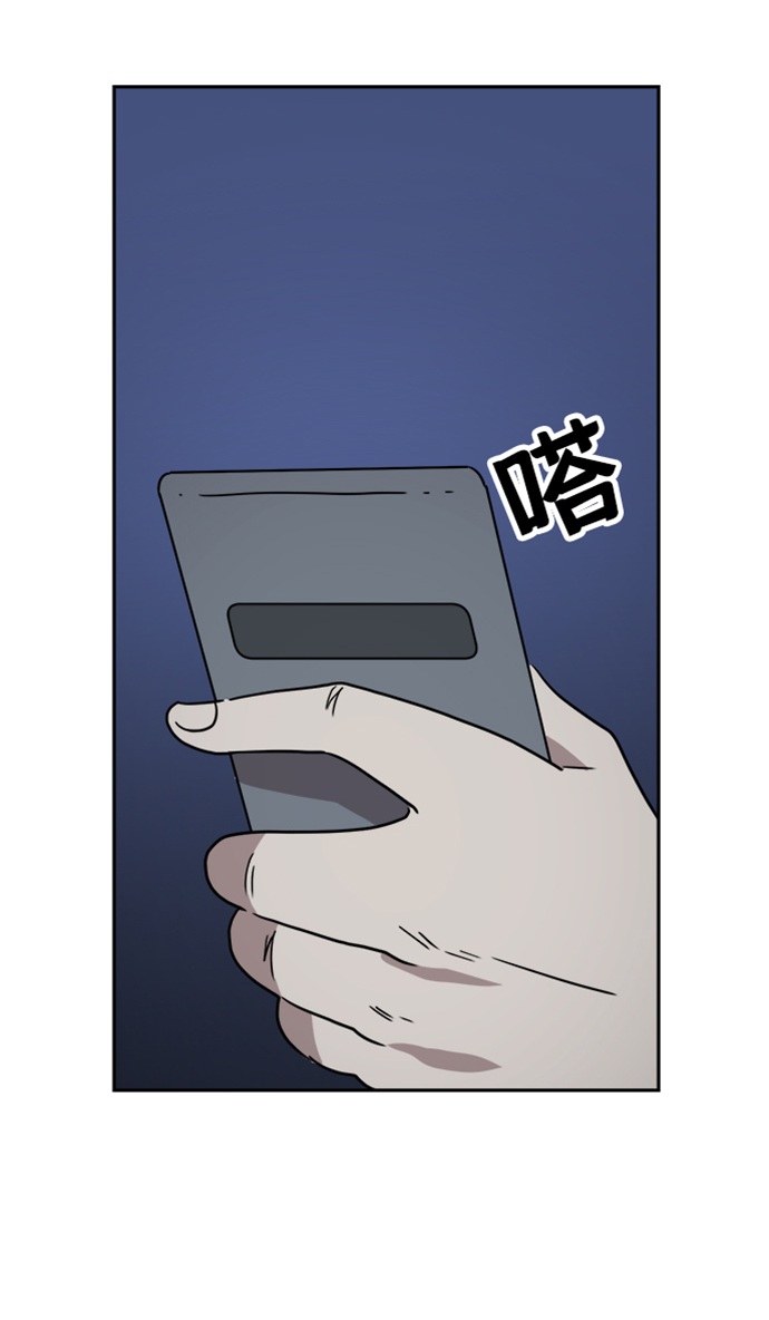 第46话25