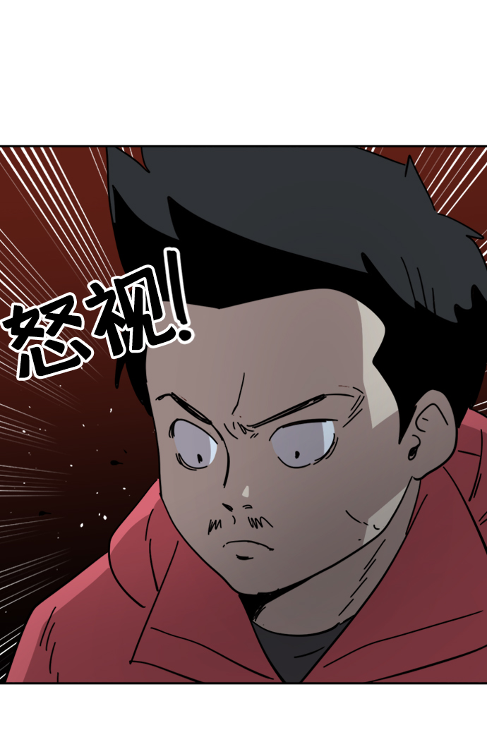第21话42