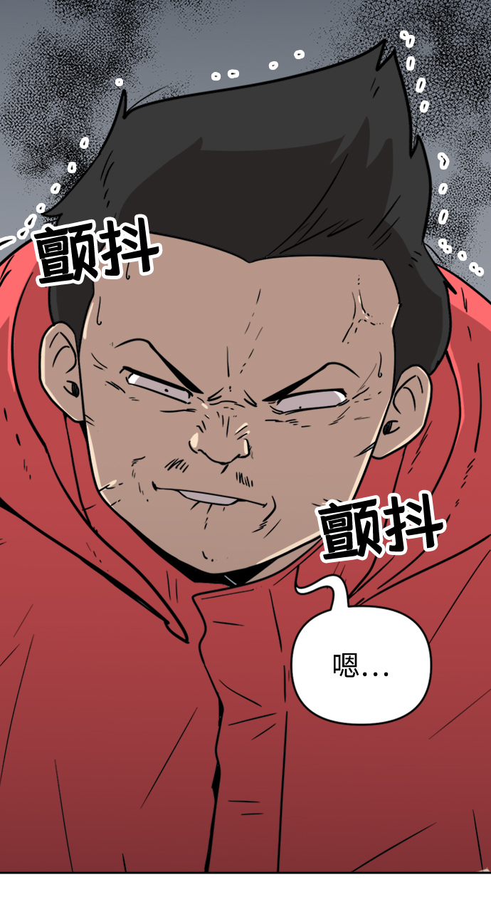 第13话49