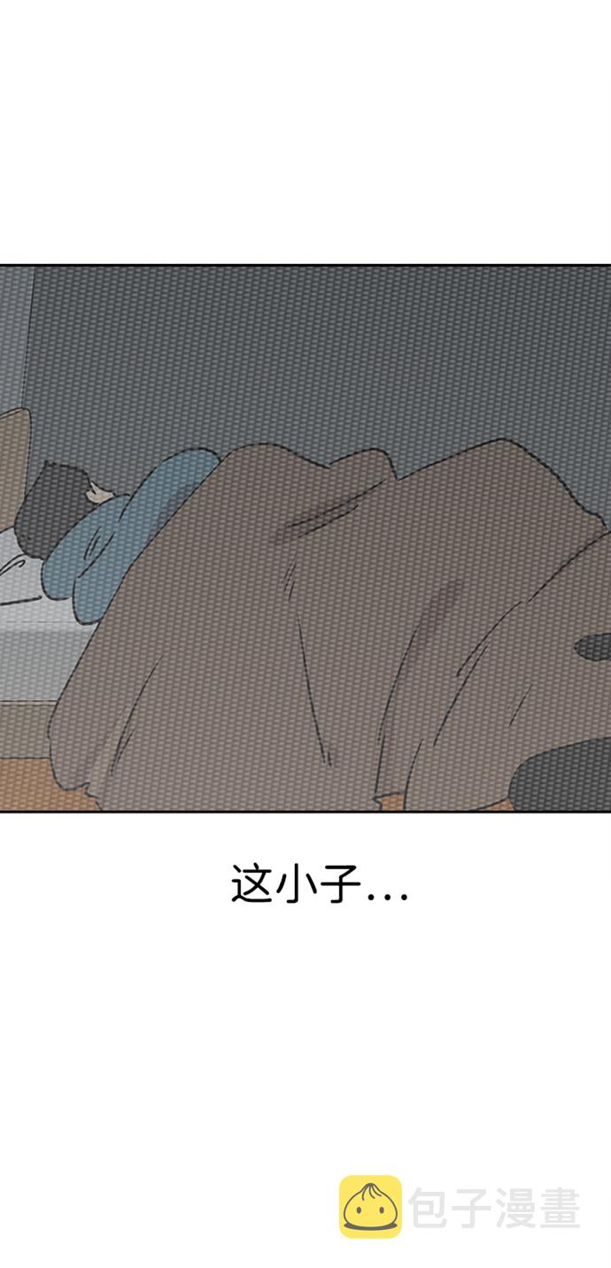 第47话4