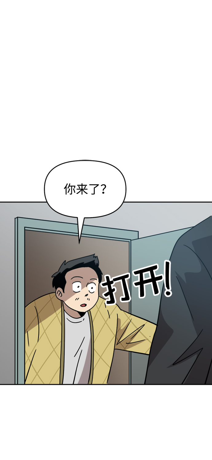 第28话6