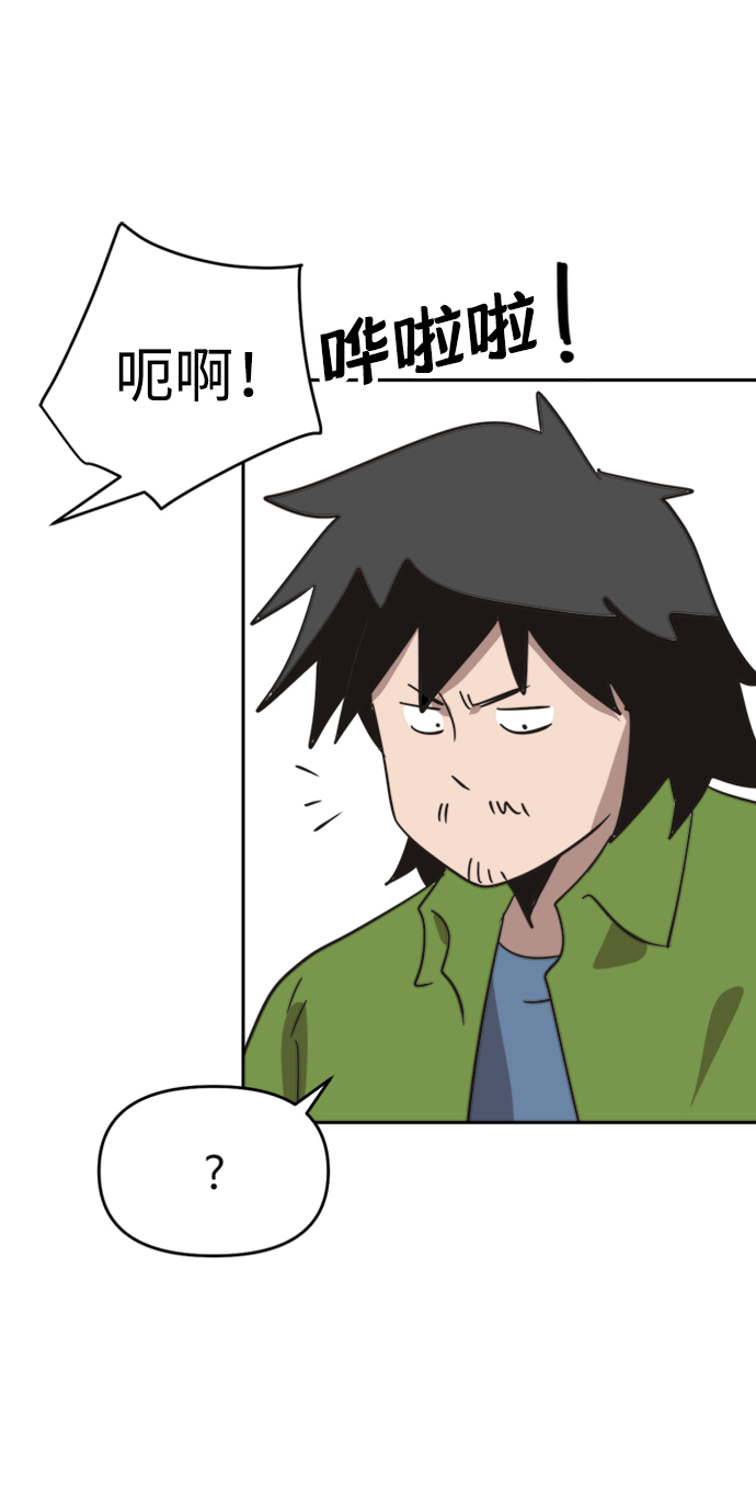 第39话7