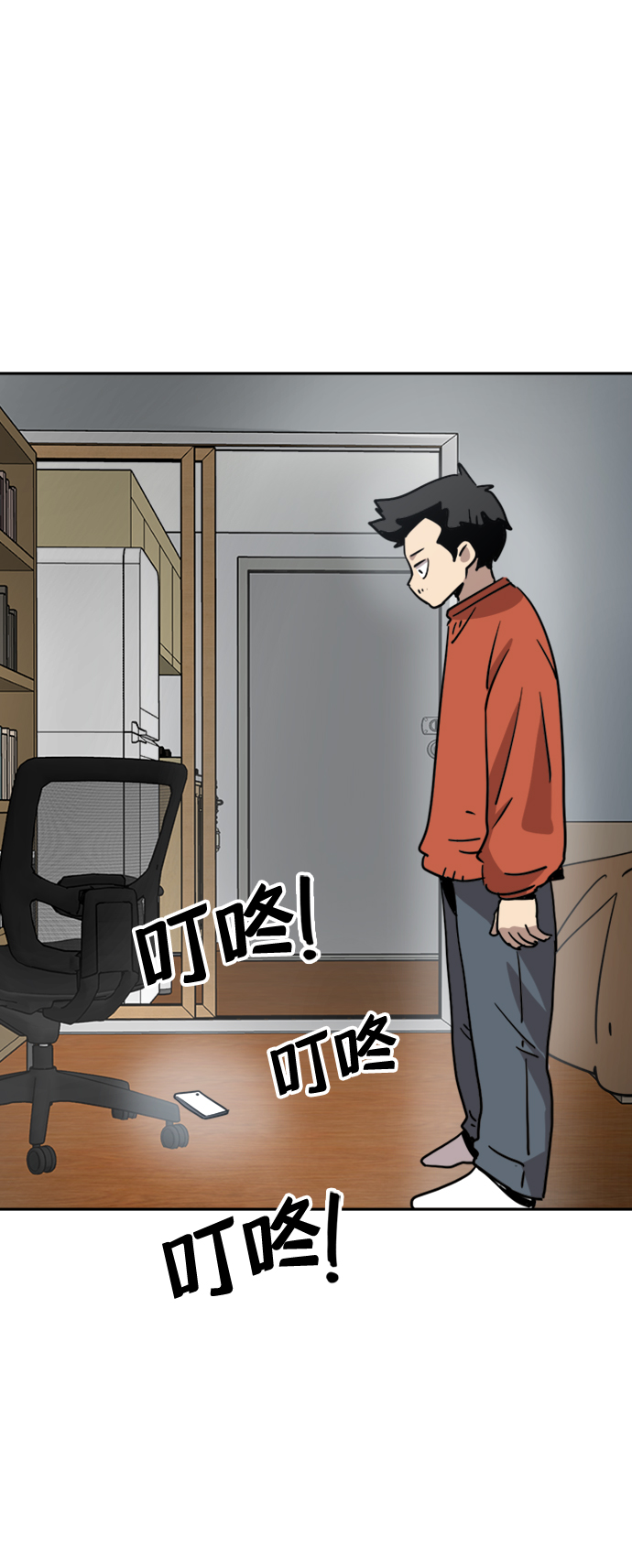 第19话28
