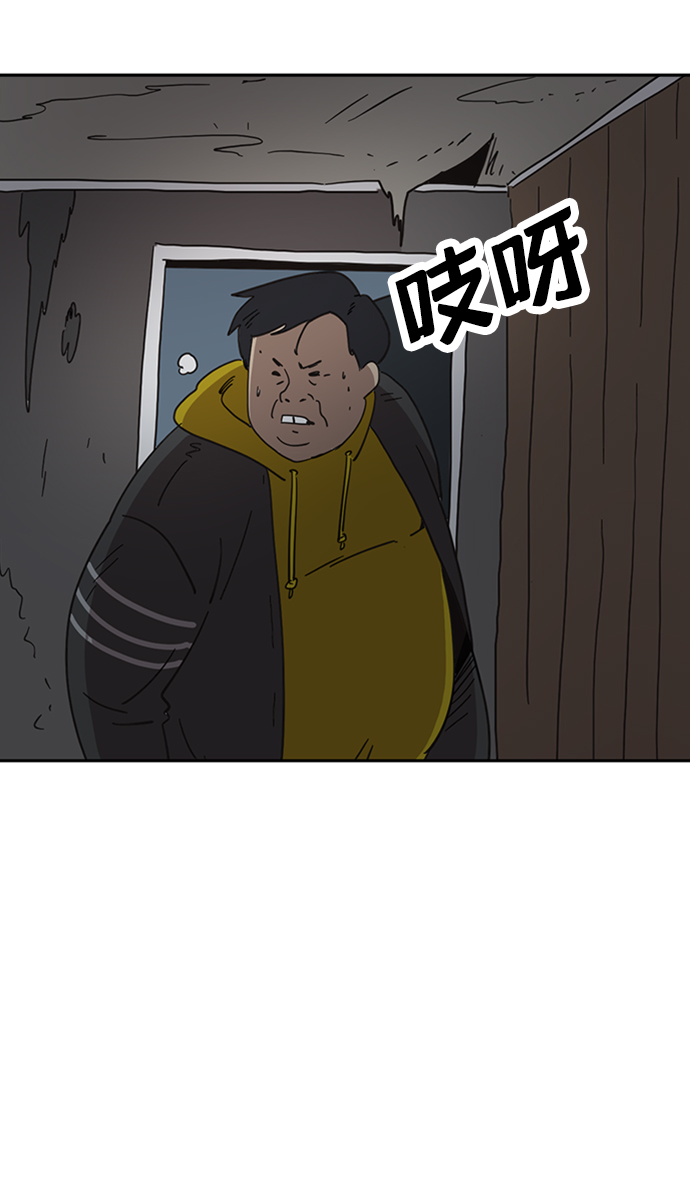 第40话57