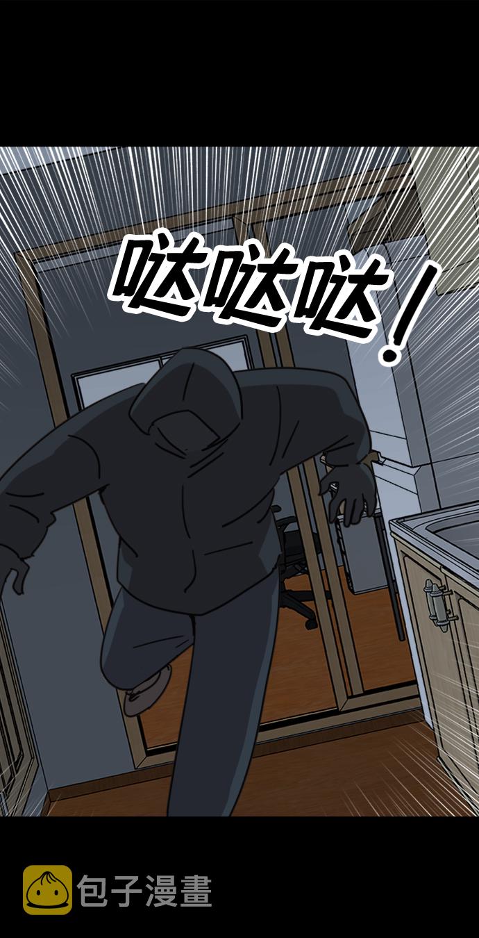第44话46