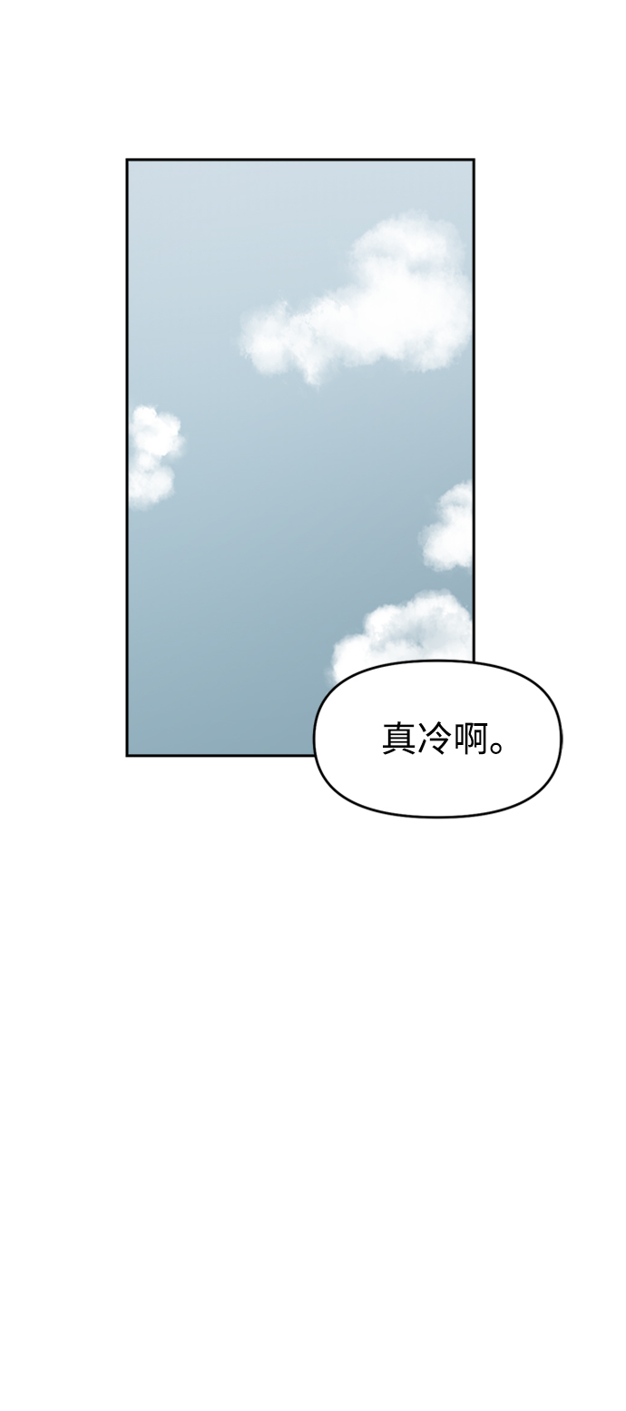 第39话4