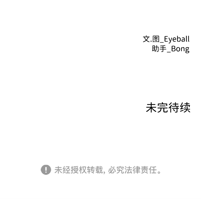 第42话75