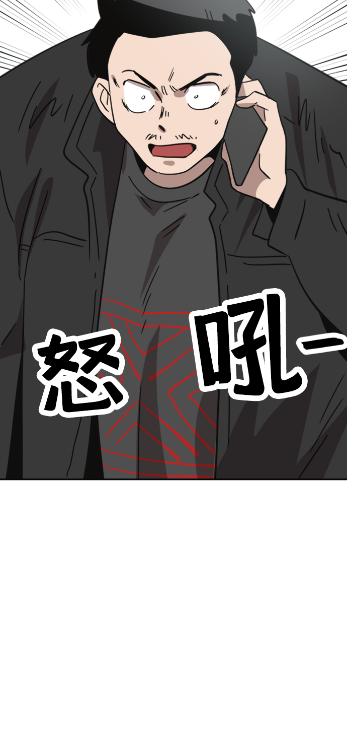 第33话36