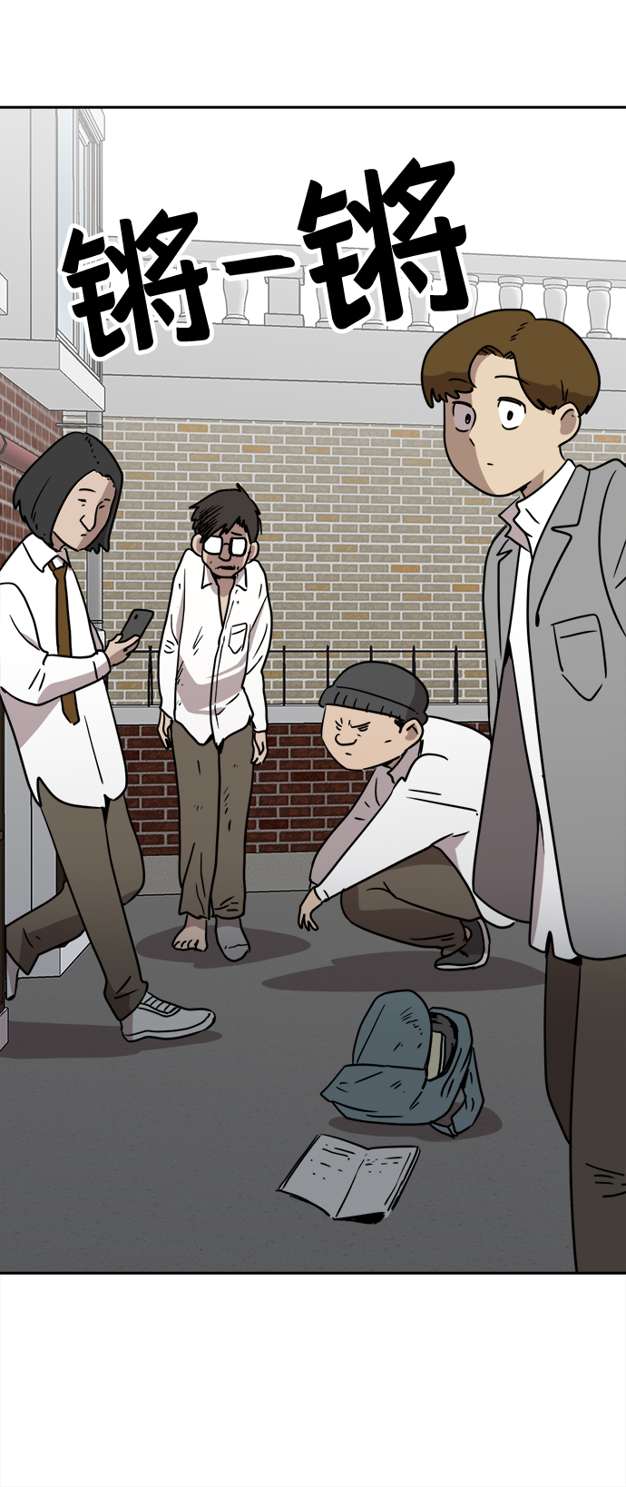 第9话36
