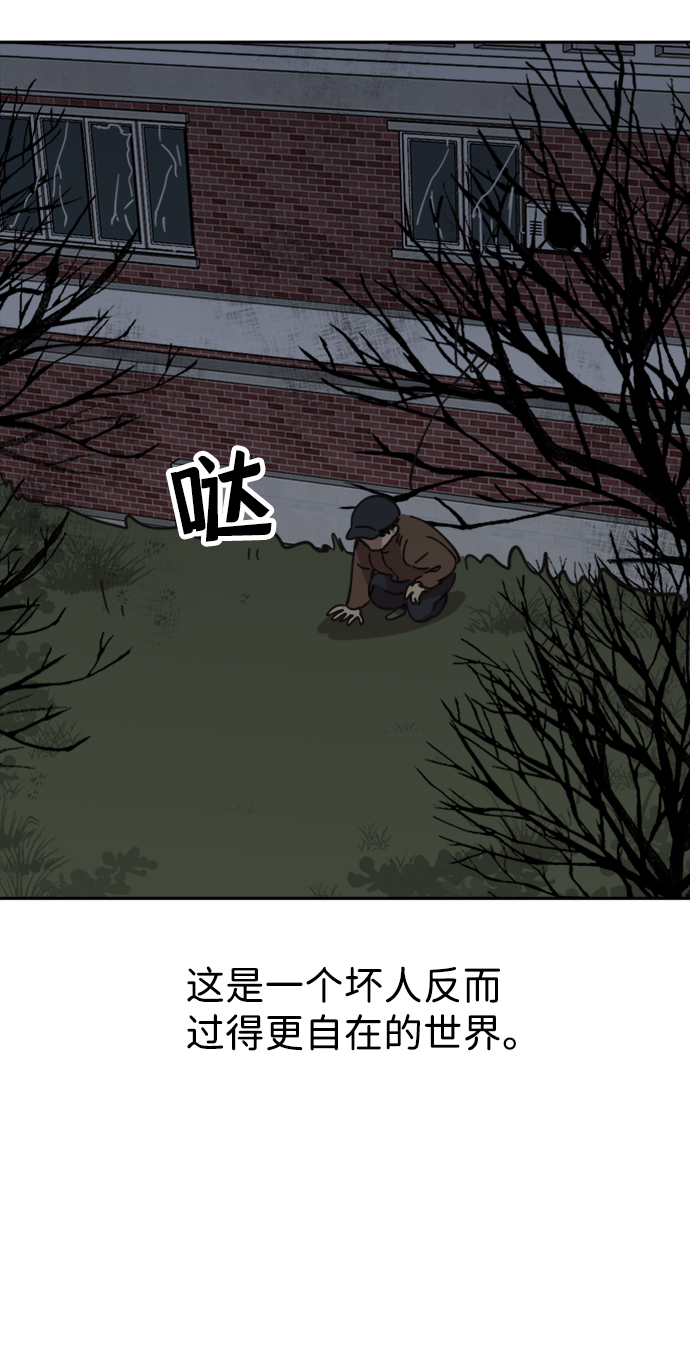 第41话40