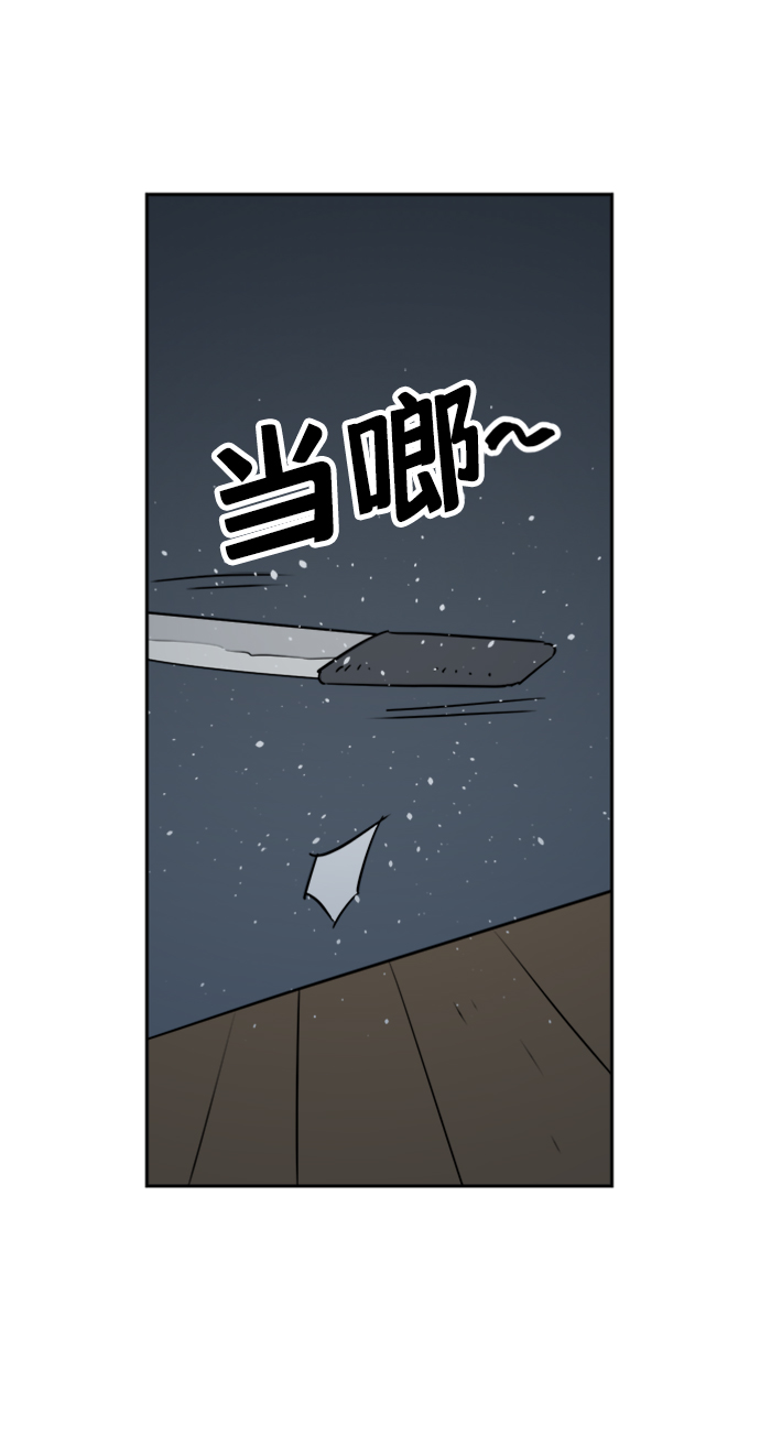 第48话49