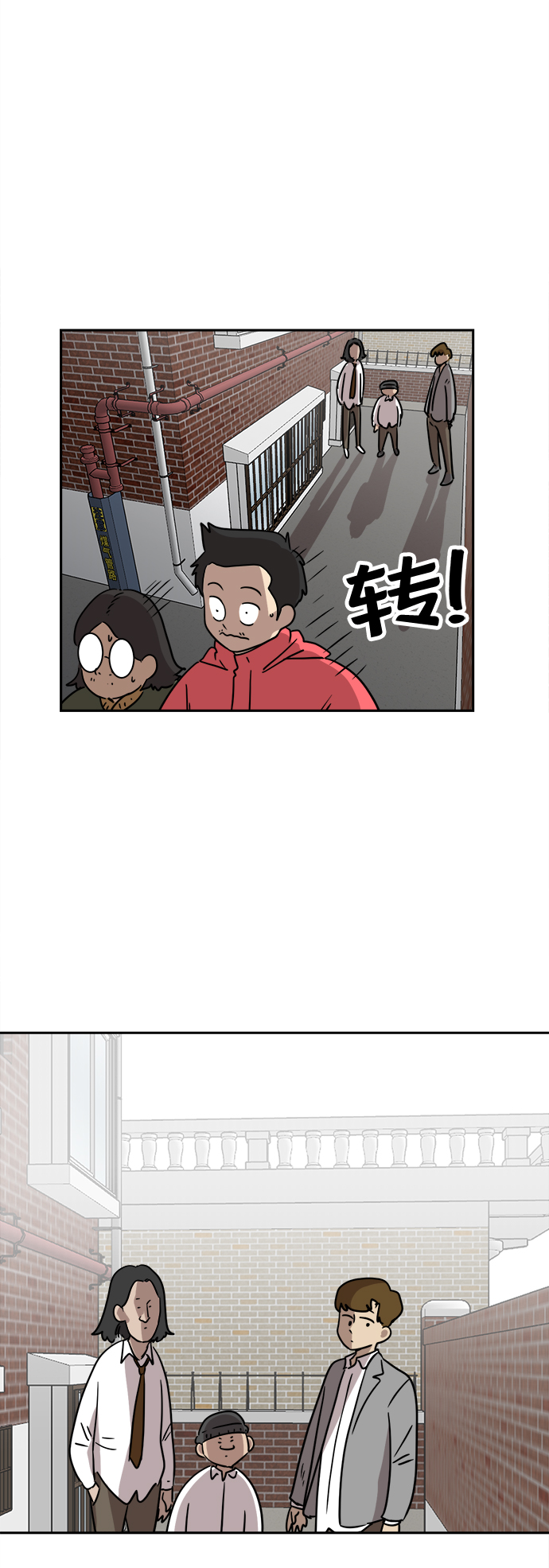 第9话55