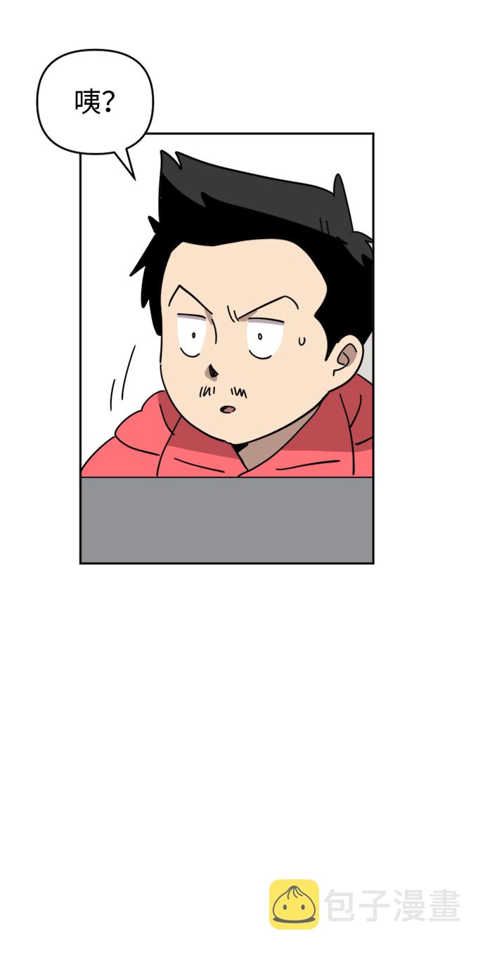 第25话78