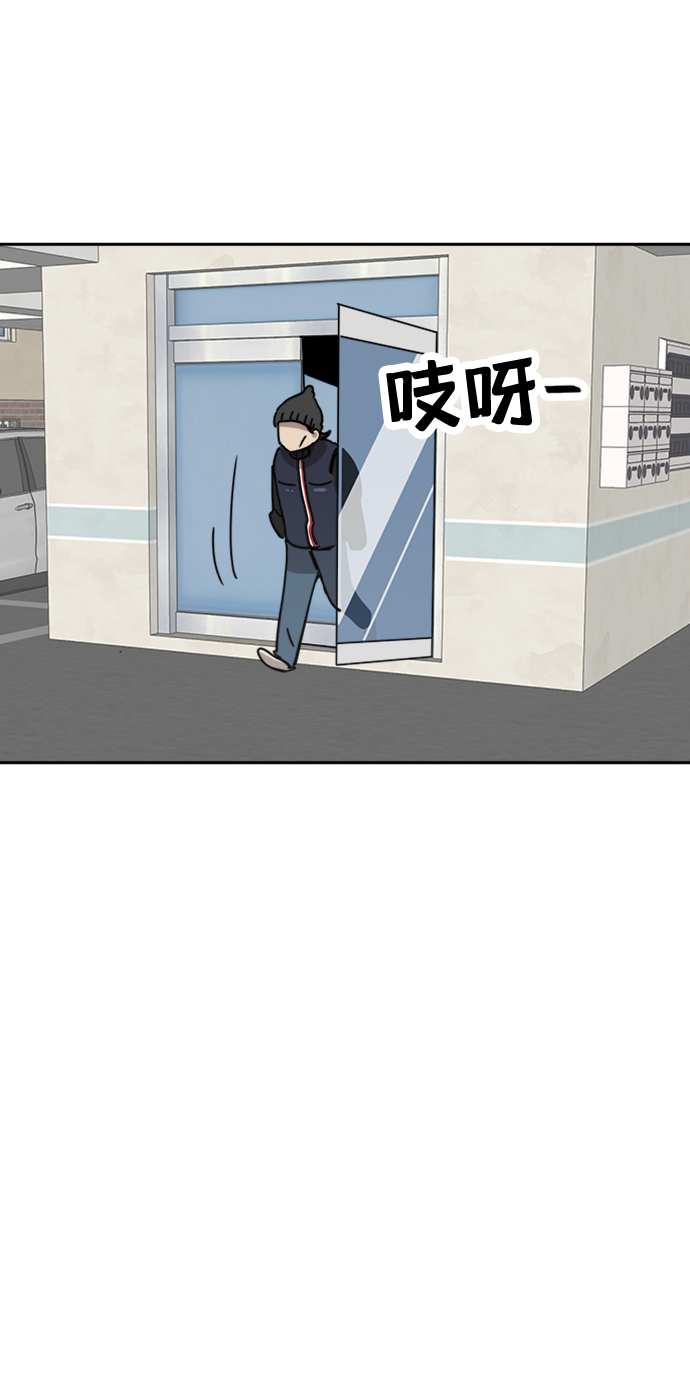 第26话66
