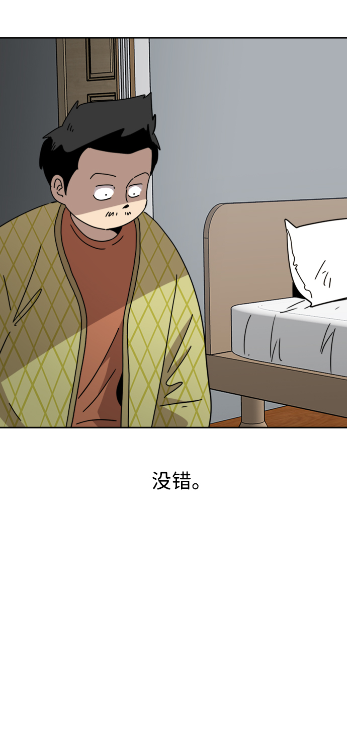 第24话17
