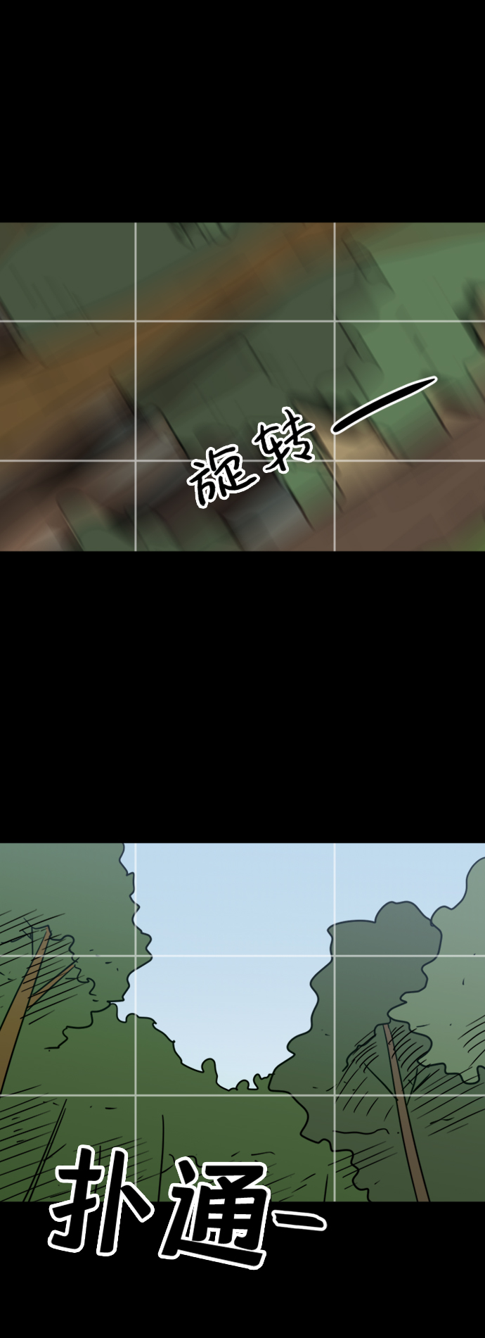 第12话5