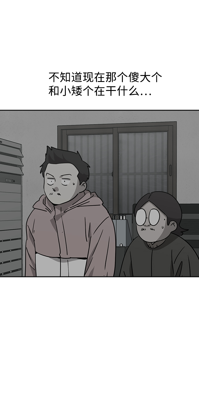 第40话39