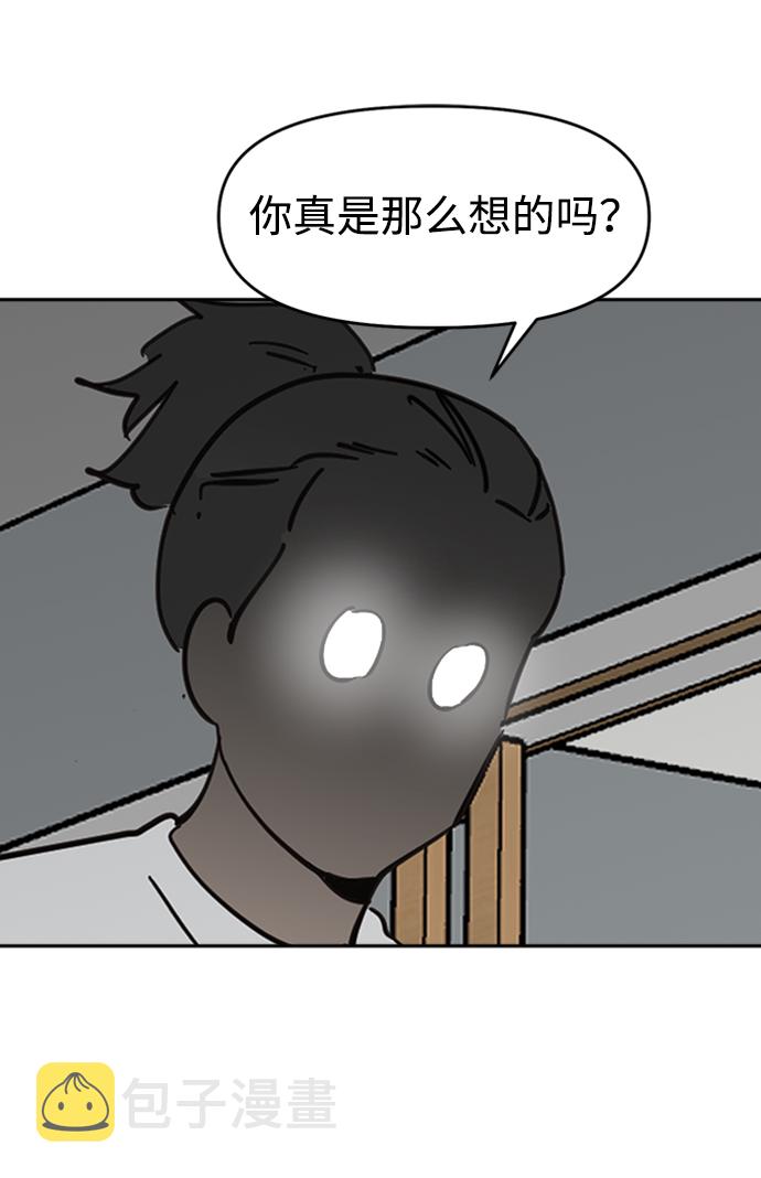 第39话49