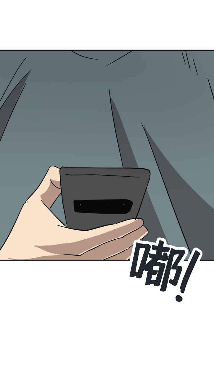 第34话52