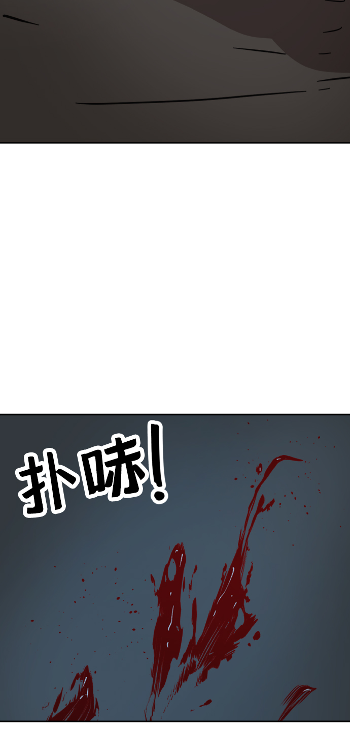 第43话72