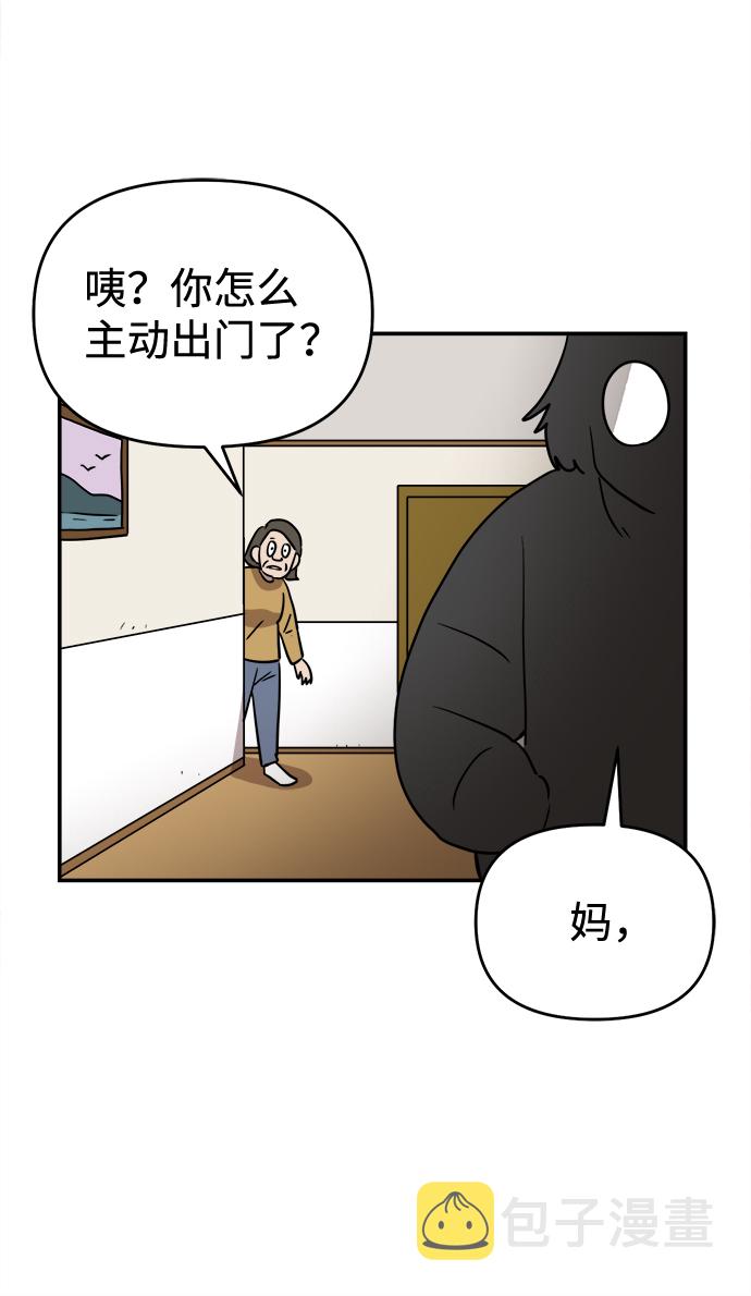 第7话40