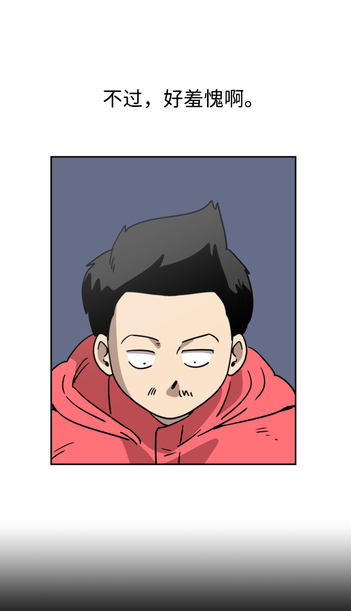 第18话66
