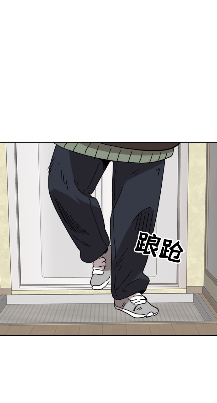 第23话7