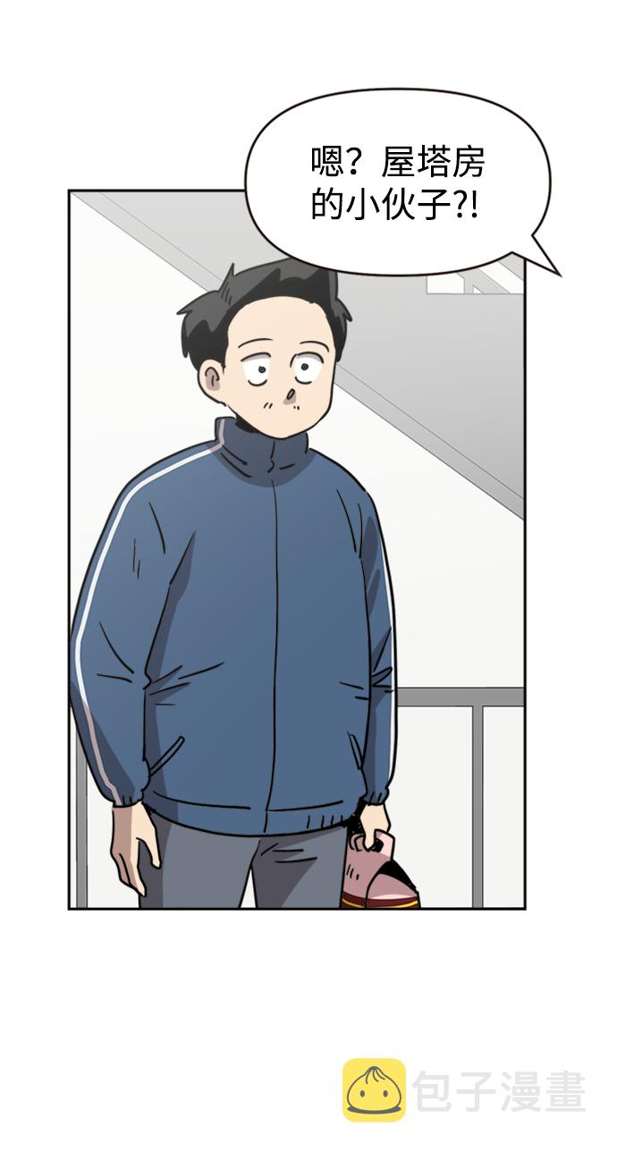 第18话18