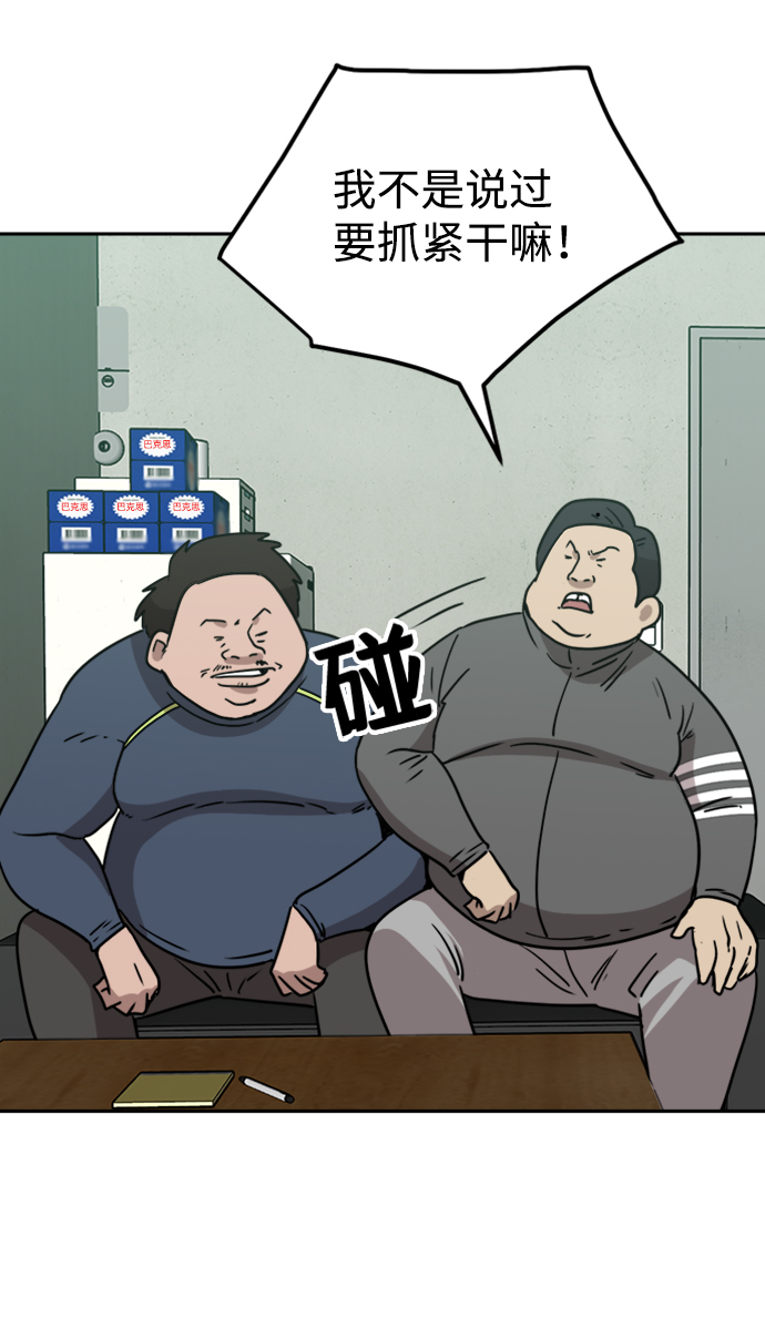 第15话28