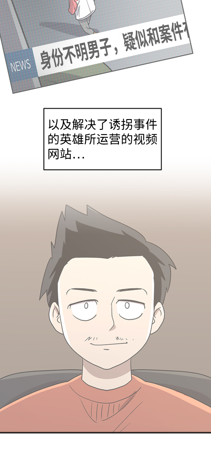 第15话1