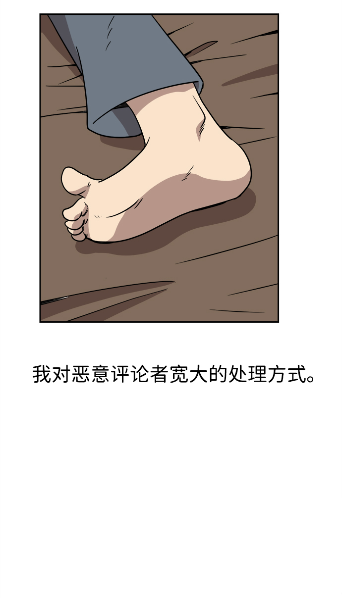 第8话36