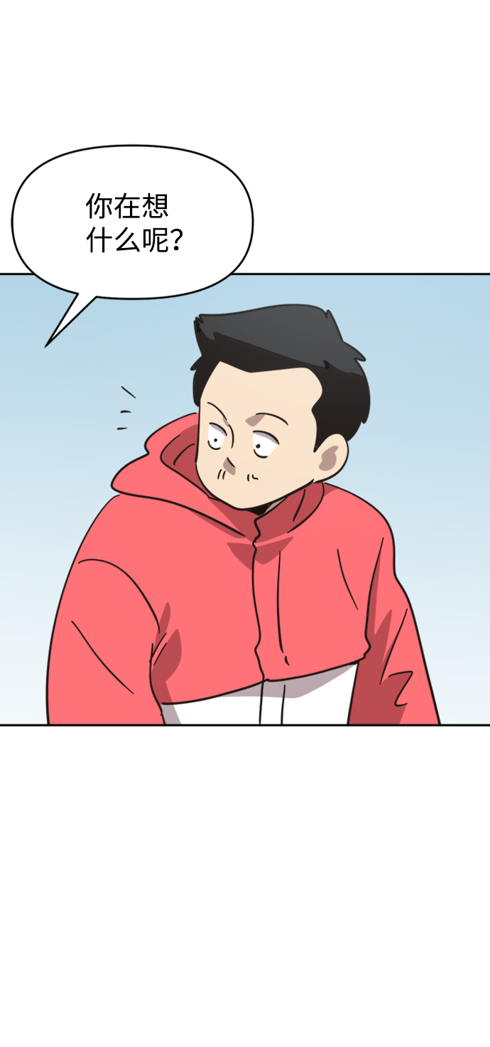 第43话43