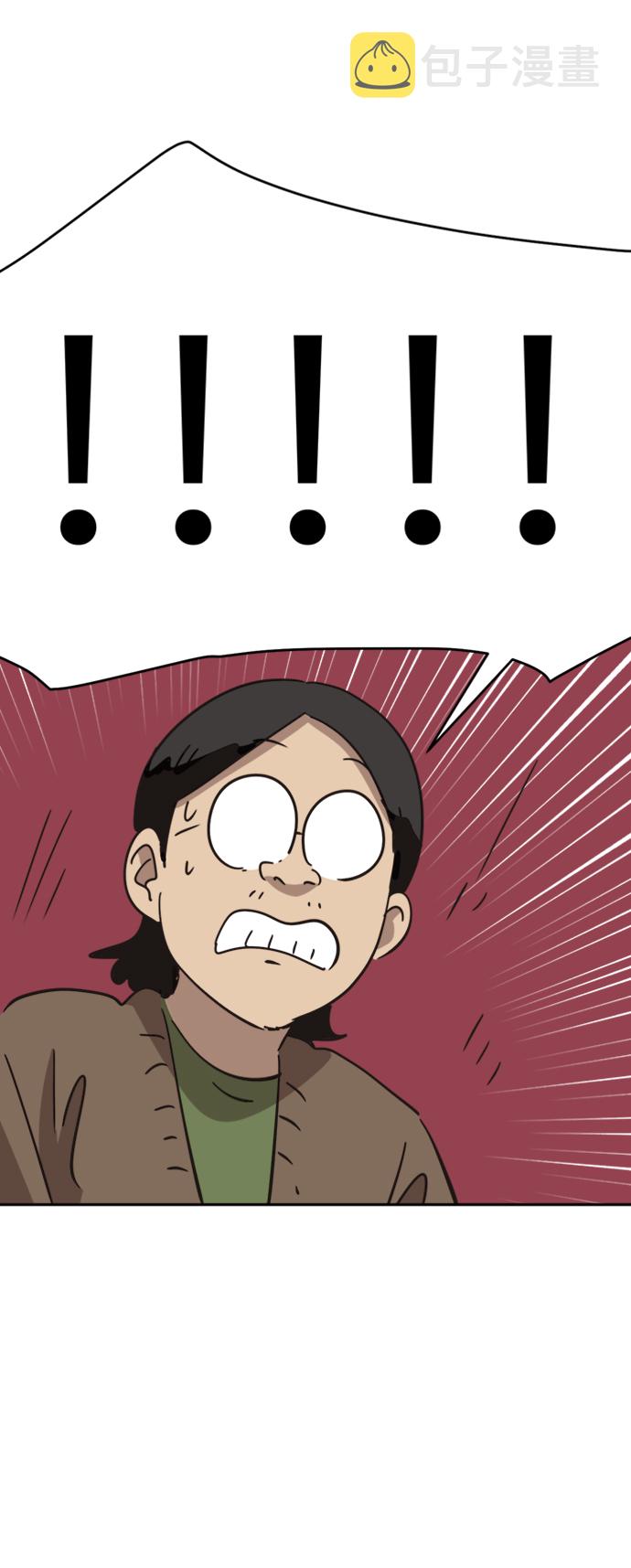 第40话23
