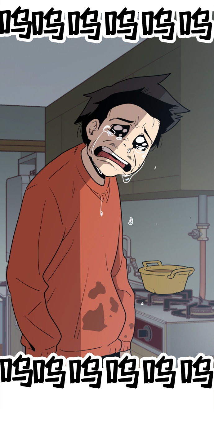 第1话75