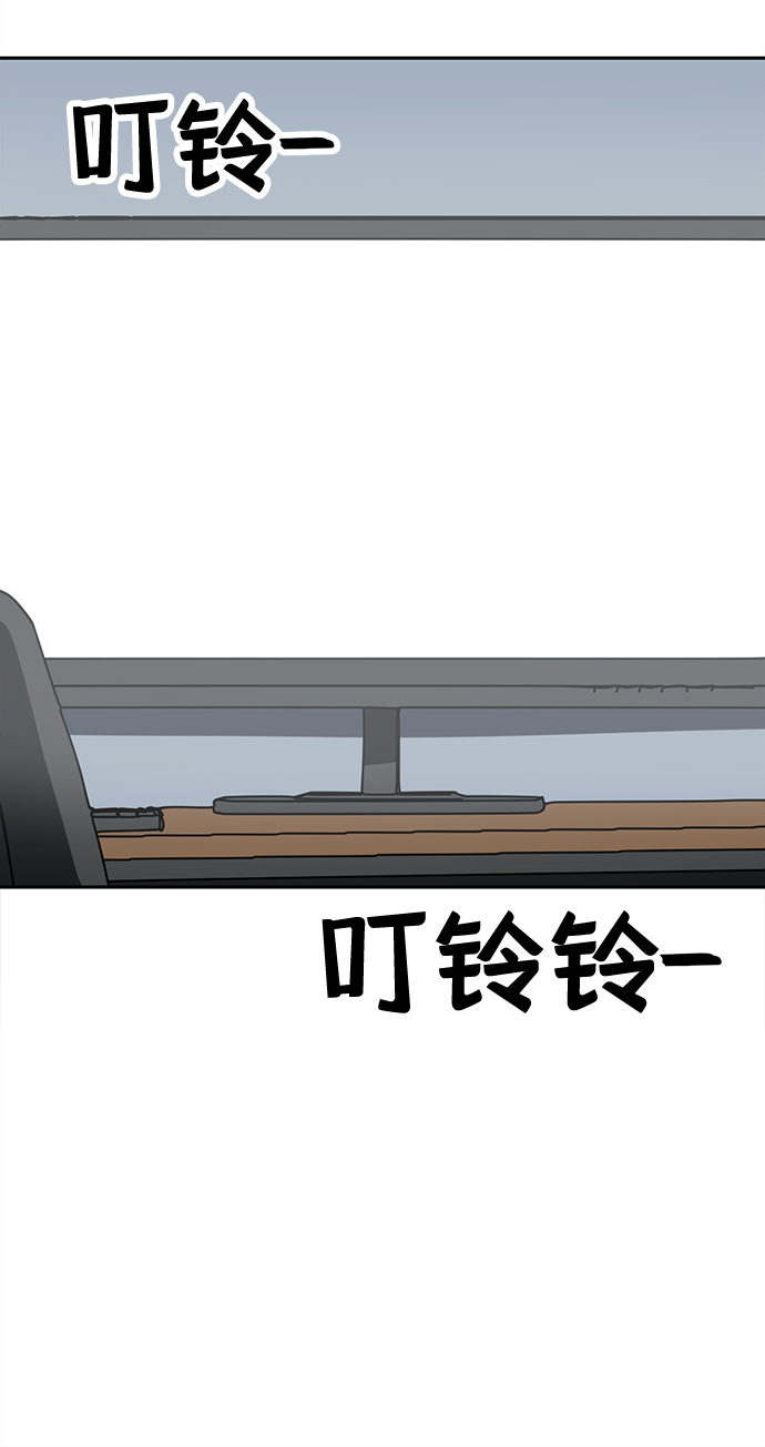 第1话93