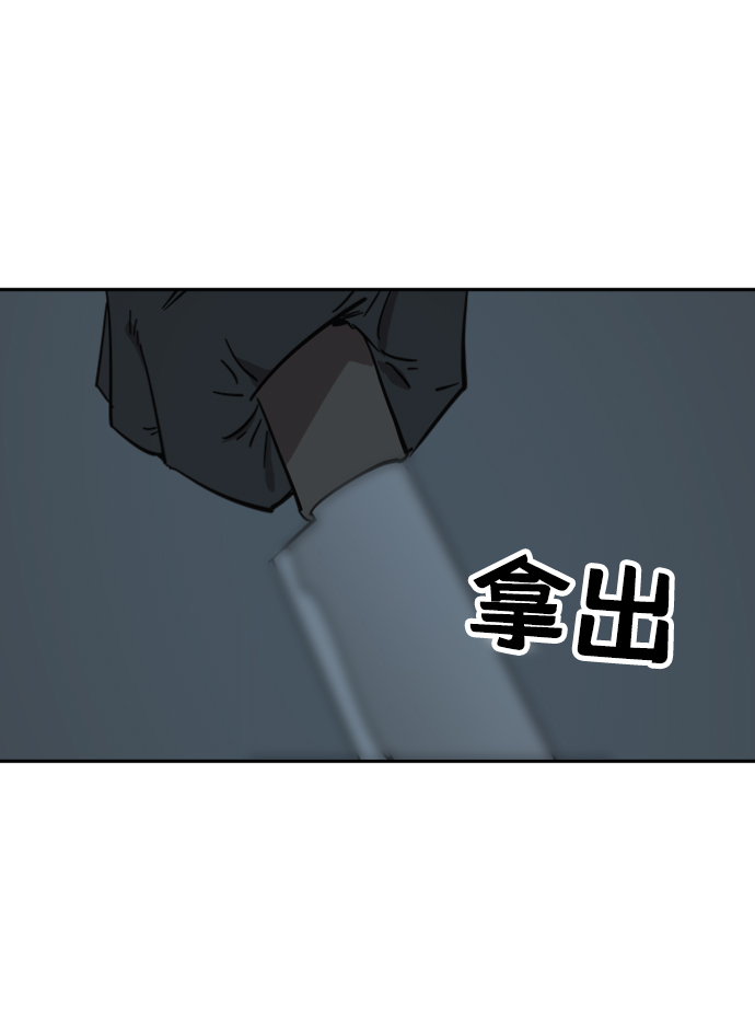 第43话70