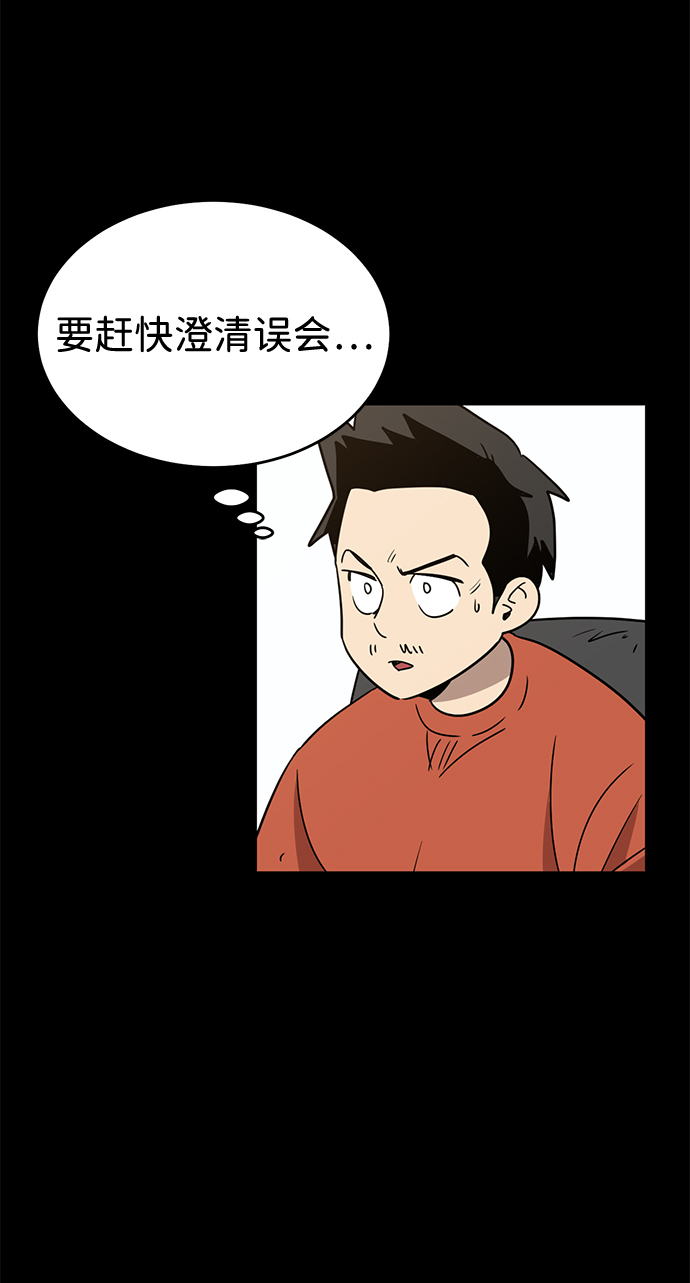 第2话40