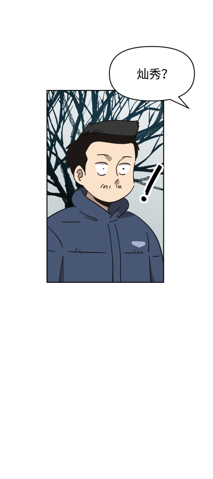 第35话16