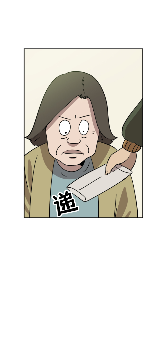 第27话39